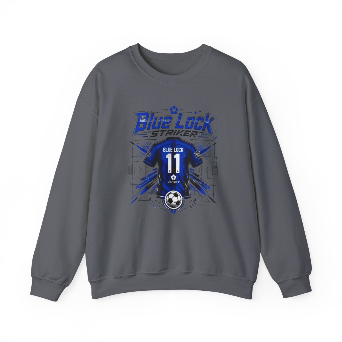 Blue Lock "Blue Lock Striker" Crewneck - alternate angle 3, merchandise