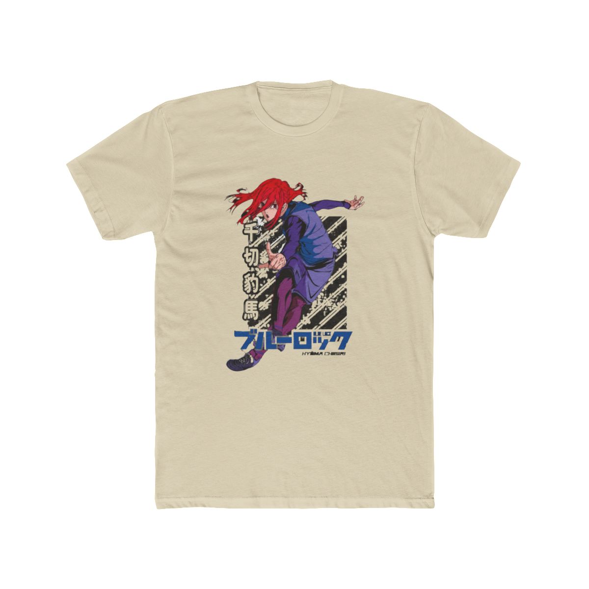 Blue Lock: Hyoma Chigiri Anime T Shirt - alternate angle 3, merchandise