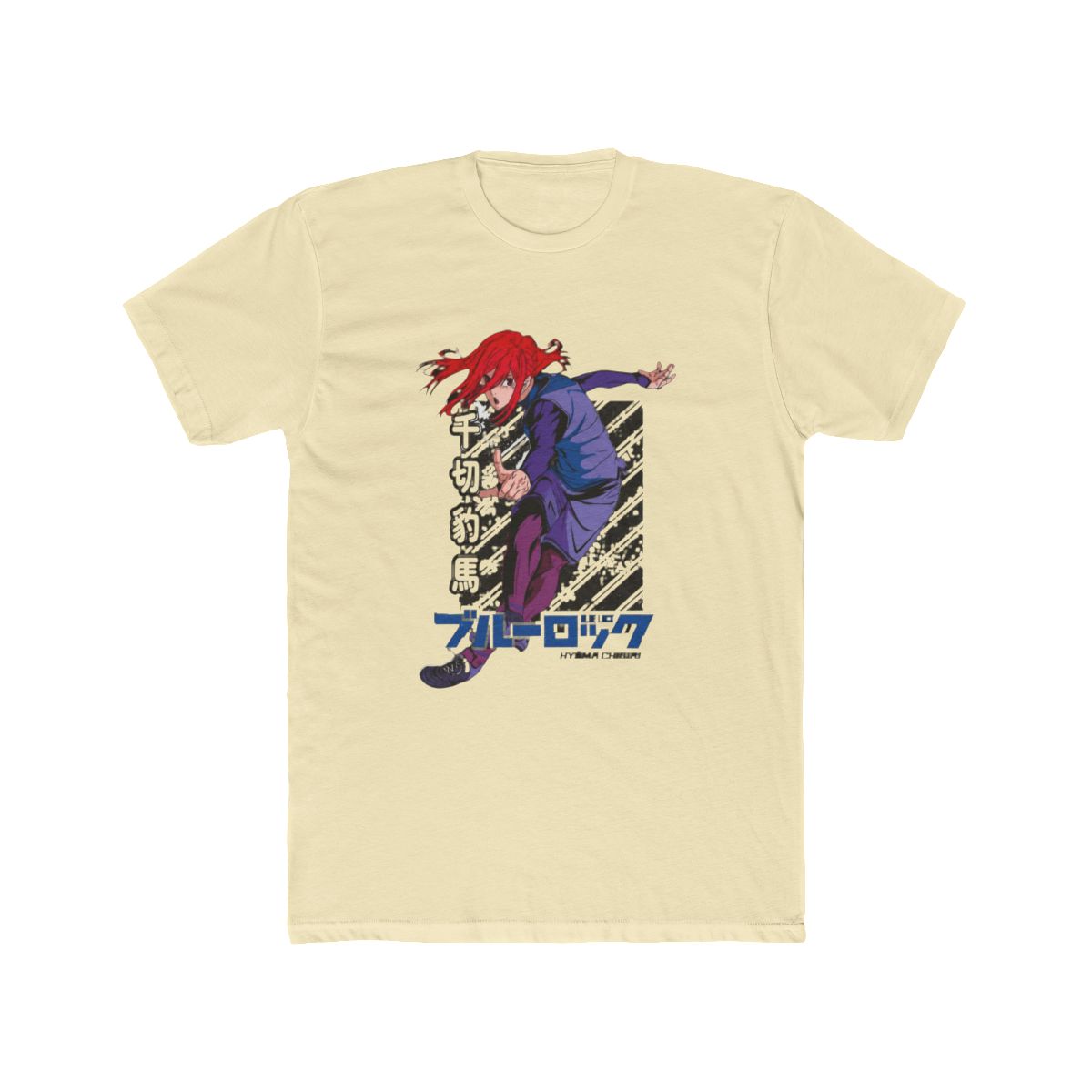 Blue Lock: Hyoma Chigiri Anime T Shirt - alternate angle 5, merchandise