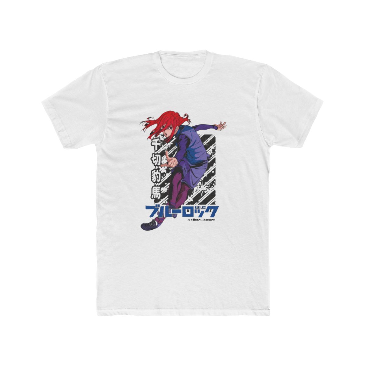 Blue Lock: Hyoma Chigiri Anime T Shirt