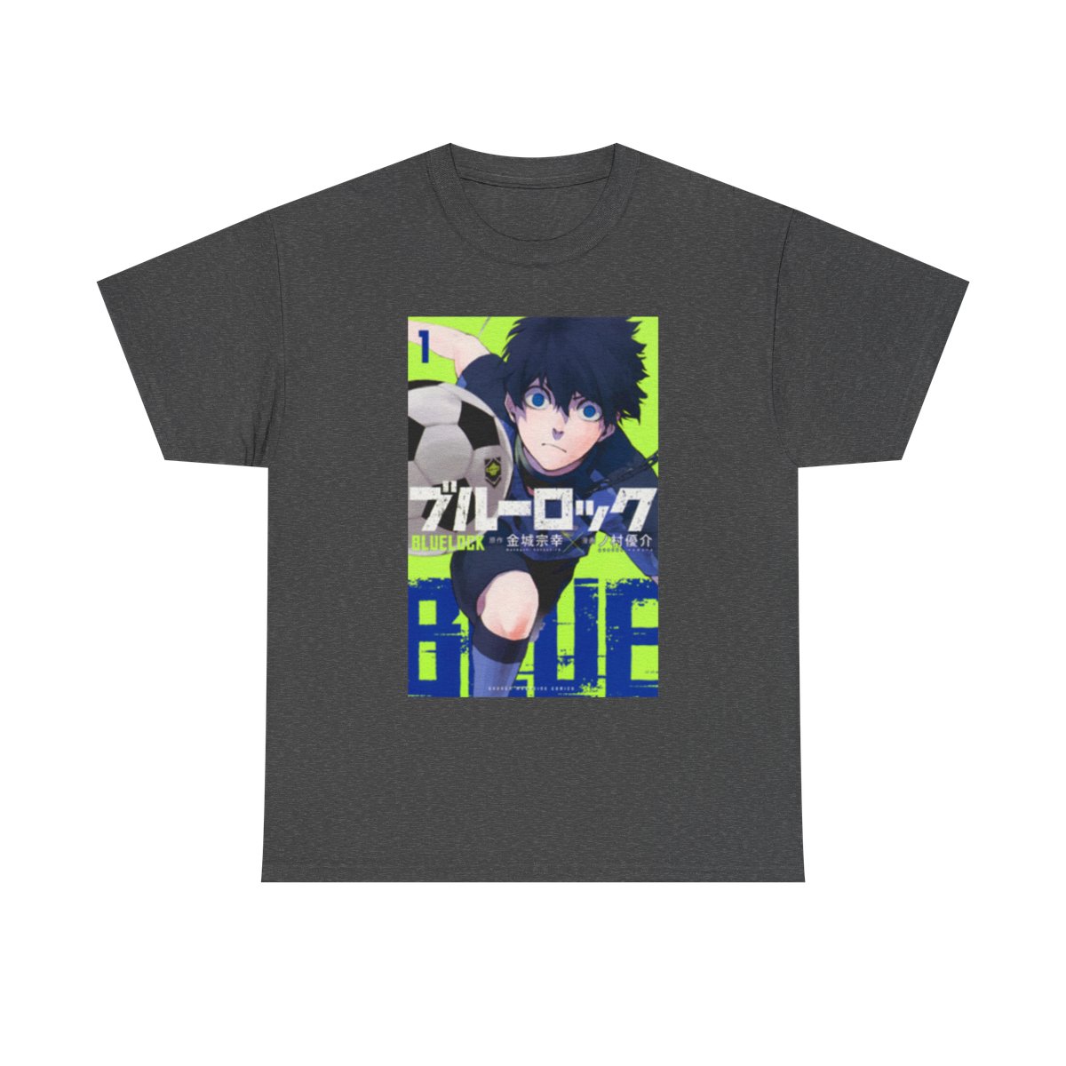 Blue Lock Soccer Anime Character T-Shirt | Japanese Text, Neon Blue Green - alternate angle 3, merchandise