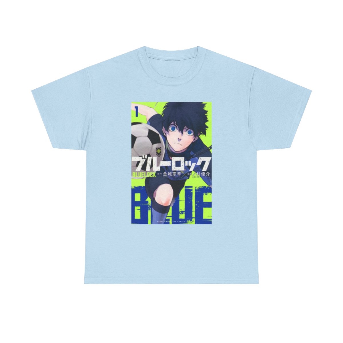 Blue Lock Soccer Anime Character T-Shirt | Japanese Text, Neon Blue Green