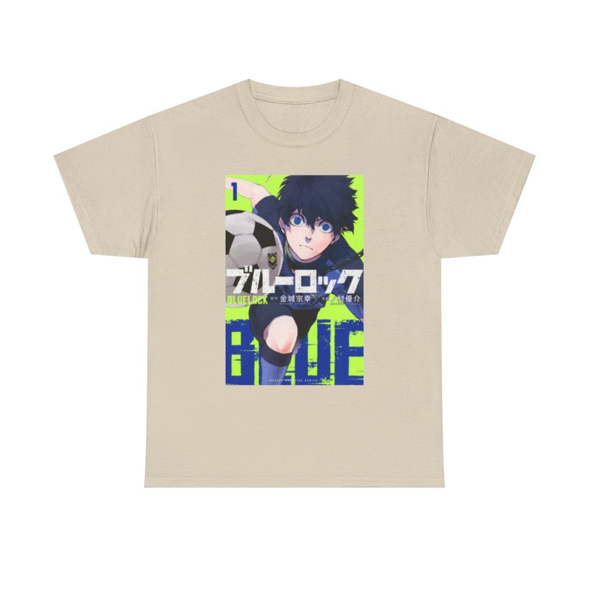 Blue Lock Soccer Anime Character T-Shirt | Japanese Text, Neon Blue Green - alternate angle 4, merchandise