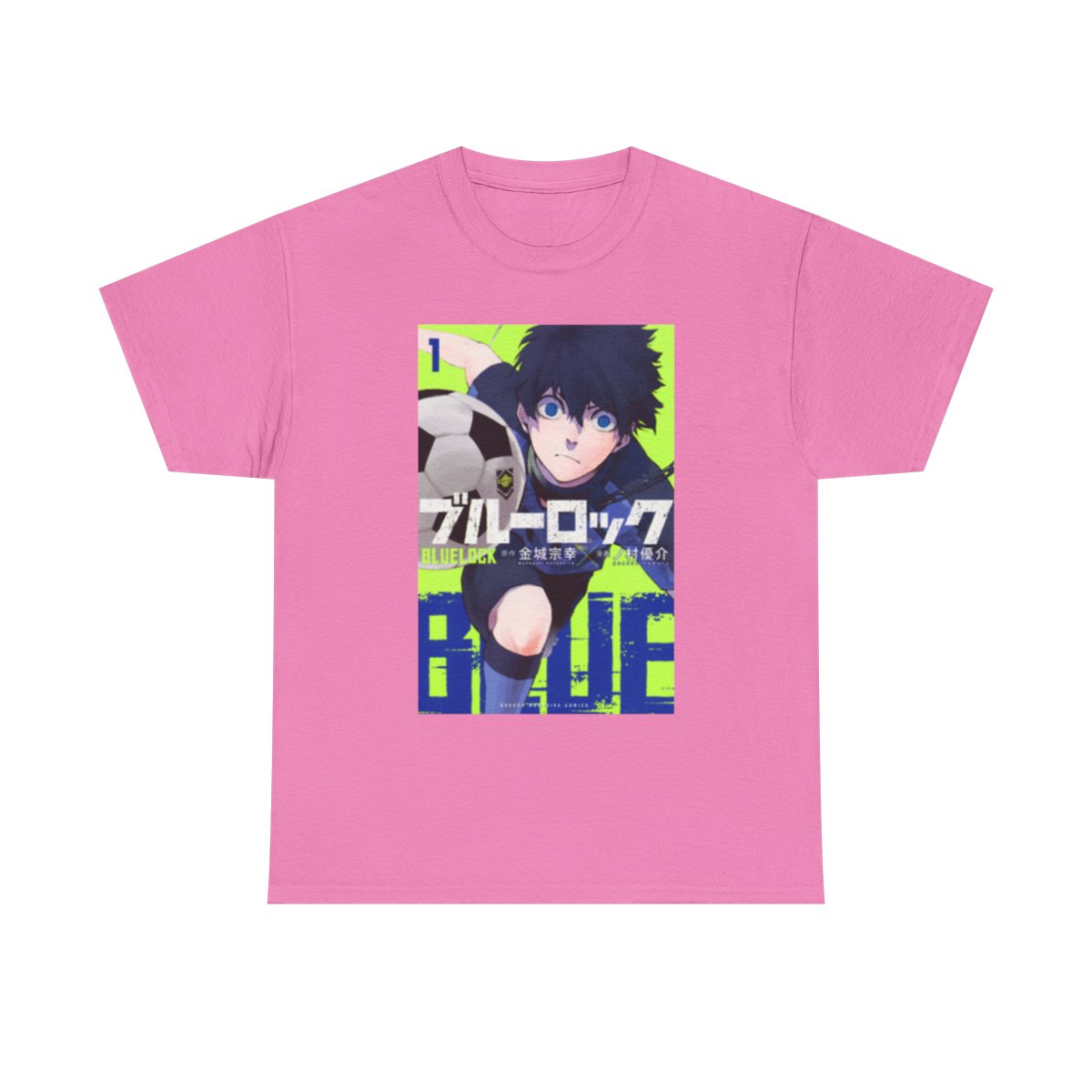 Blue Lock Soccer Anime Character T-Shirt | Japanese Text, Neon Blue Green - alternate angle 2, merchandise