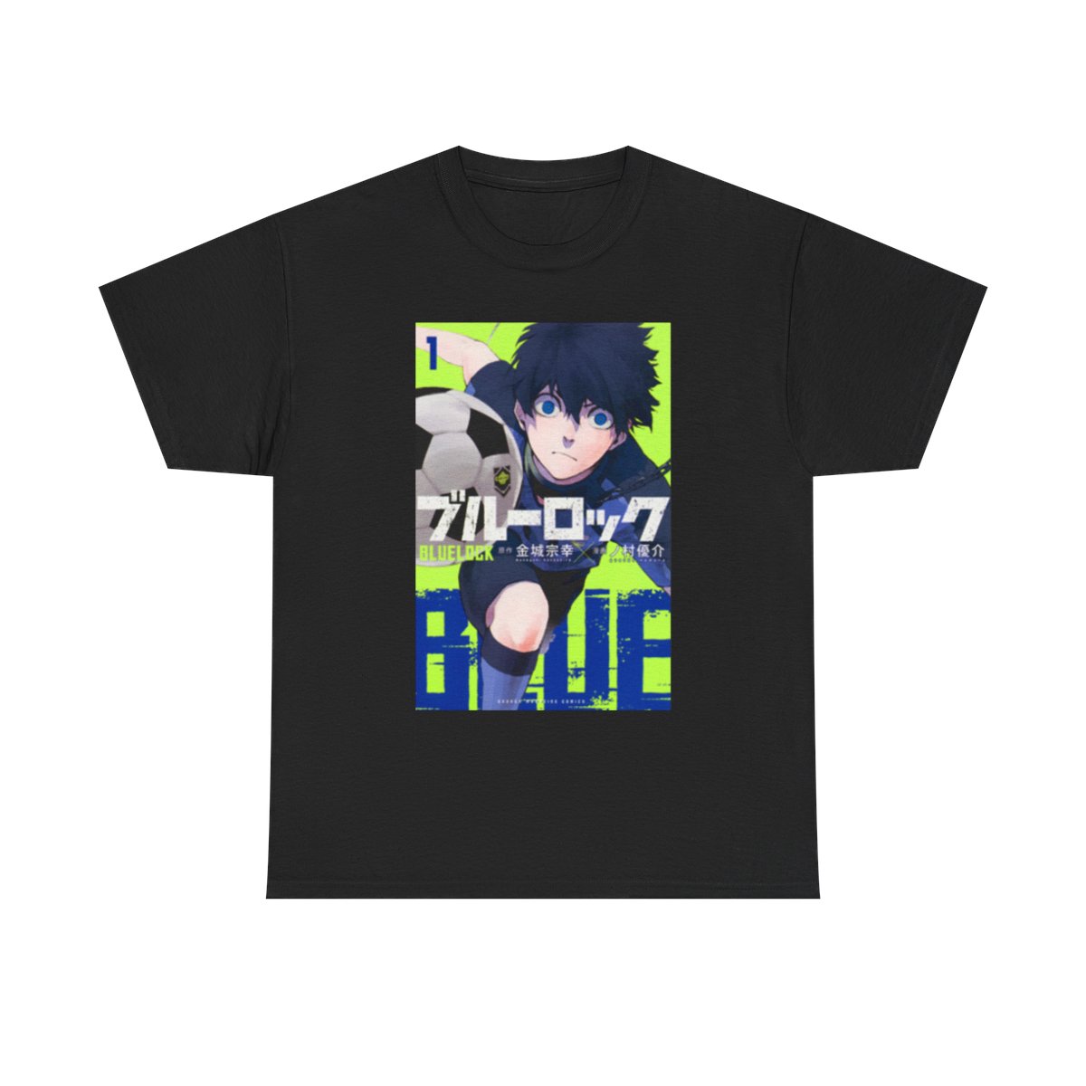 Blue Lock Soccer Anime Character T-Shirt | Japanese Text, Neon Blue Green - alternate angle 1, merchandise