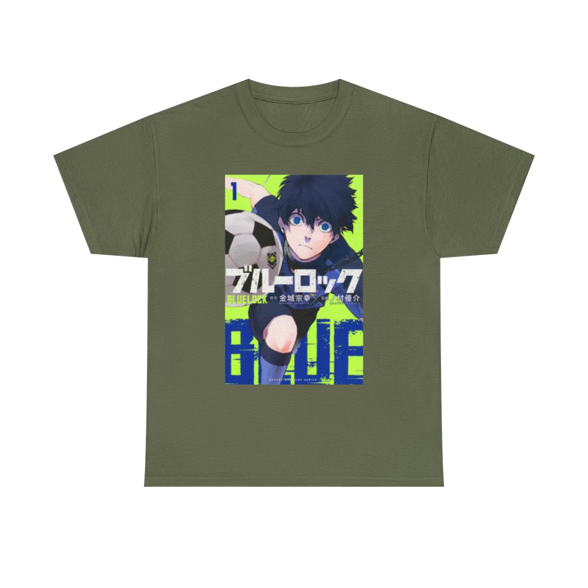 Blue Lock Soccer Anime Character T-Shirt | Japanese Text, Neon Blue Green - alternate angle 5, merchandise