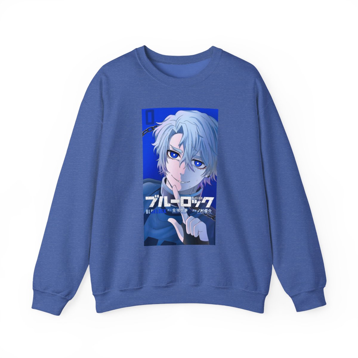 Blue Lock Anime Character Sweatshirt | Japanese Text