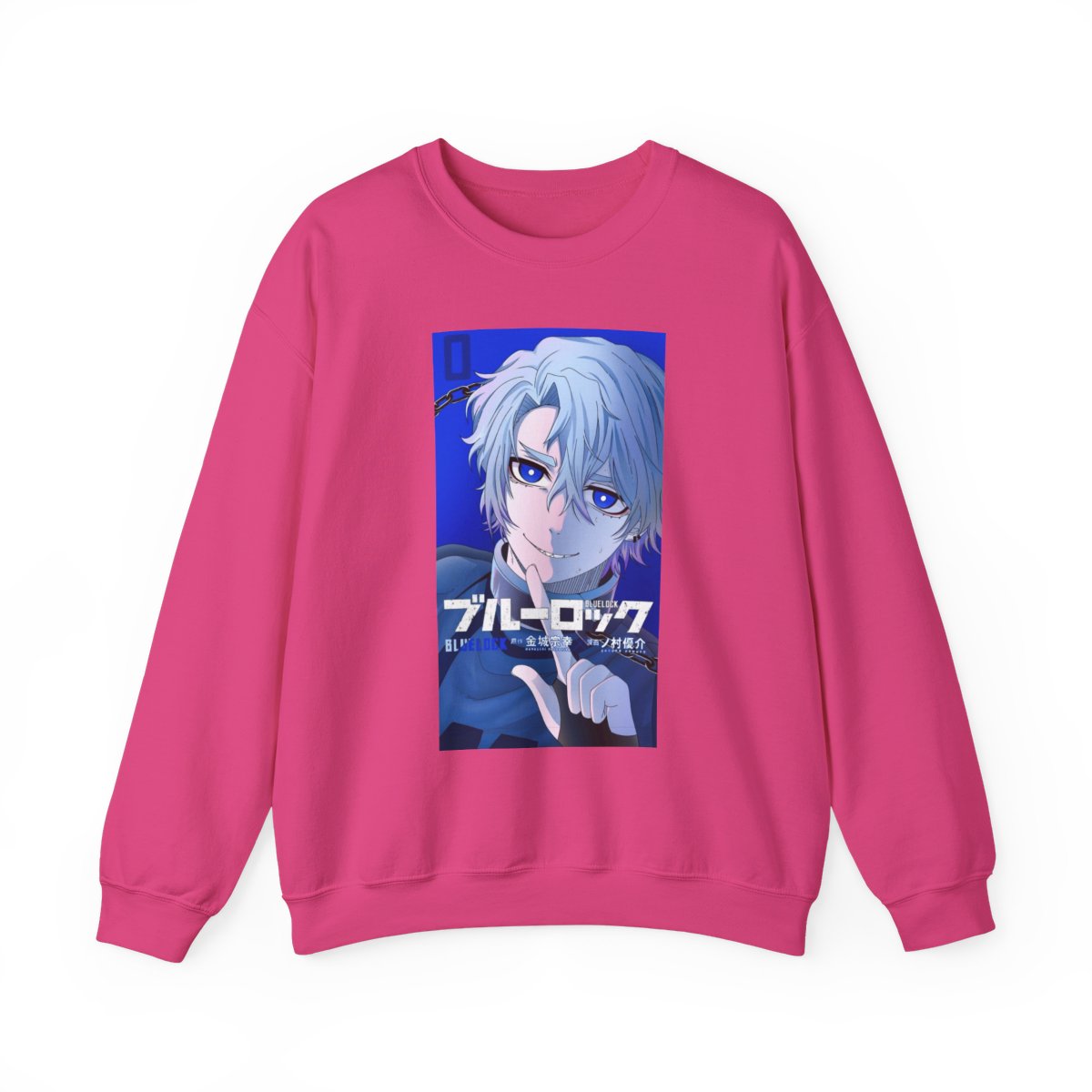 Blue Lock Anime Character Sweatshirt | Japanese Text - alternate angle 5, merchandise