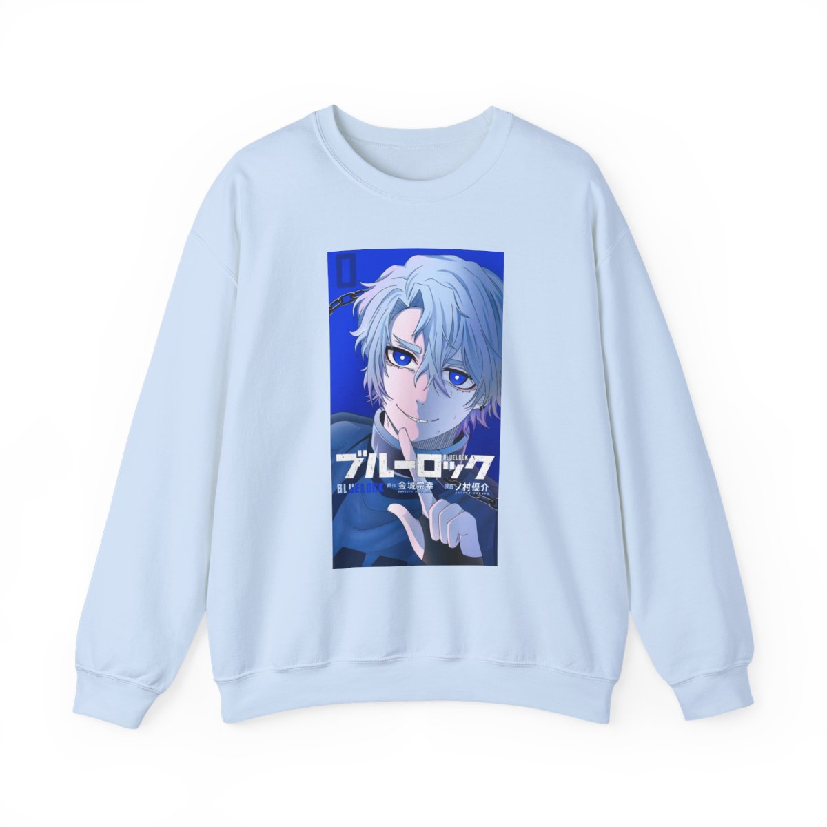 Blue Lock Anime Character Sweatshirt | Japanese Text - alternate angle 3, merchandise
