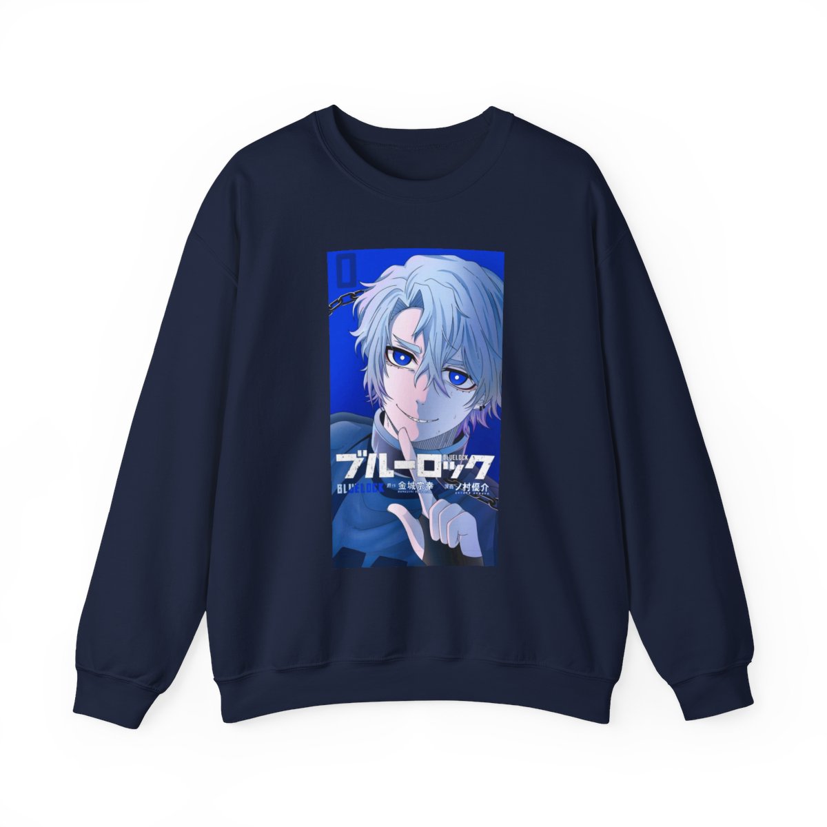 Blue Lock Anime Character Sweatshirt | Japanese Text - Official accessories merchandise