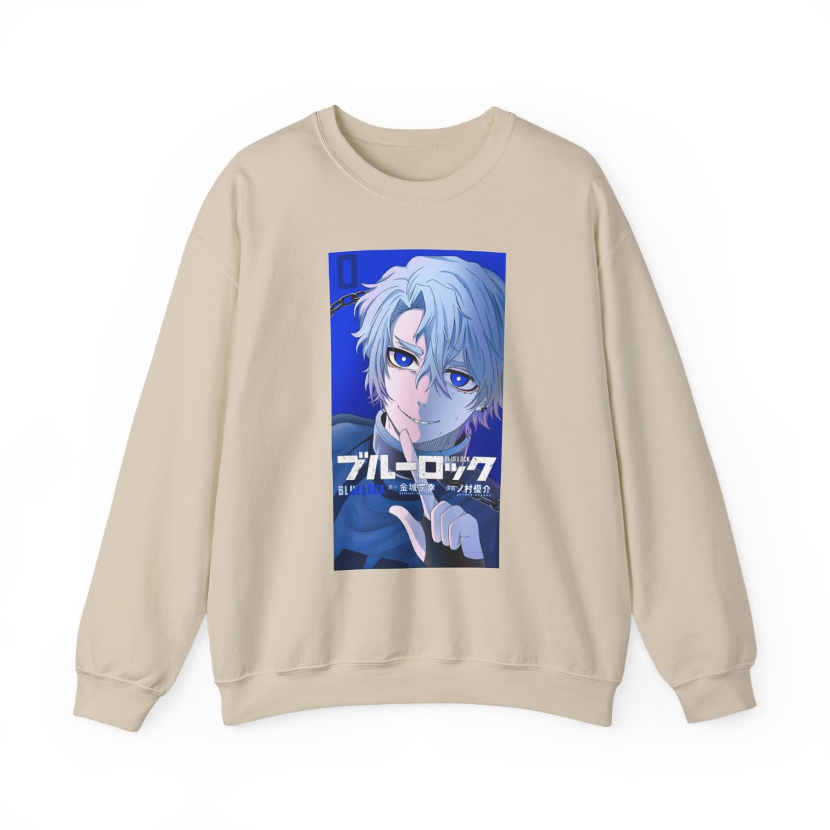 Blue Lock Anime Character Sweatshirt | Japanese Text - alternate angle 2, merchandise
