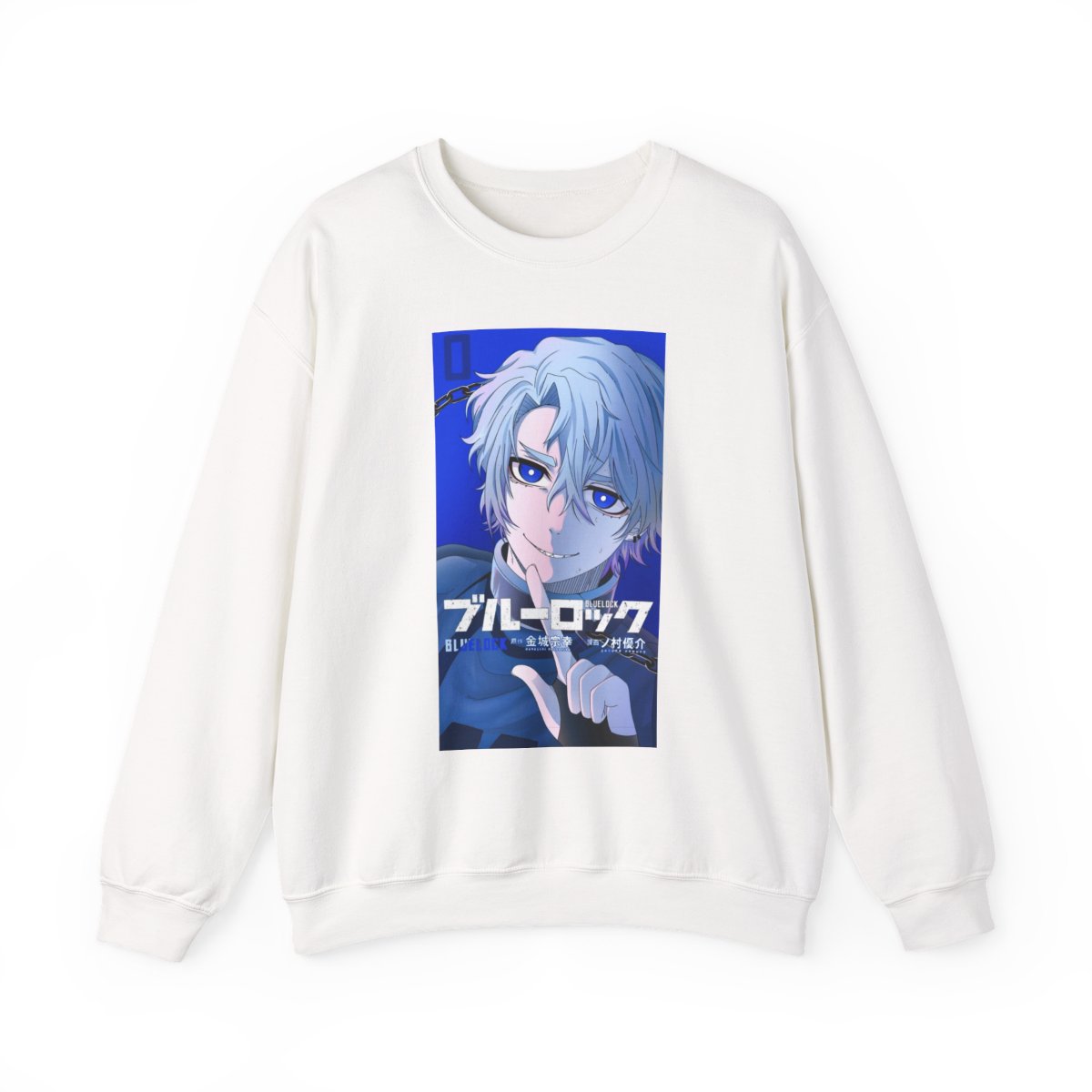Blue Lock Anime Character Sweatshirt | Japanese Text - alternate angle 4, merchandise