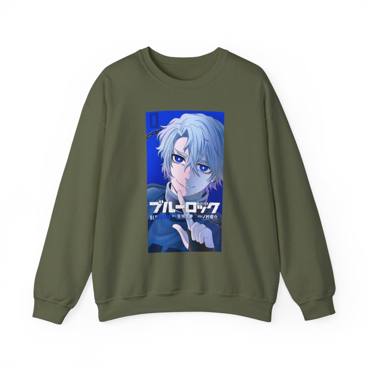 Blue Lock Anime Character Sweatshirt | Japanese Text - alternate angle 1, merchandise