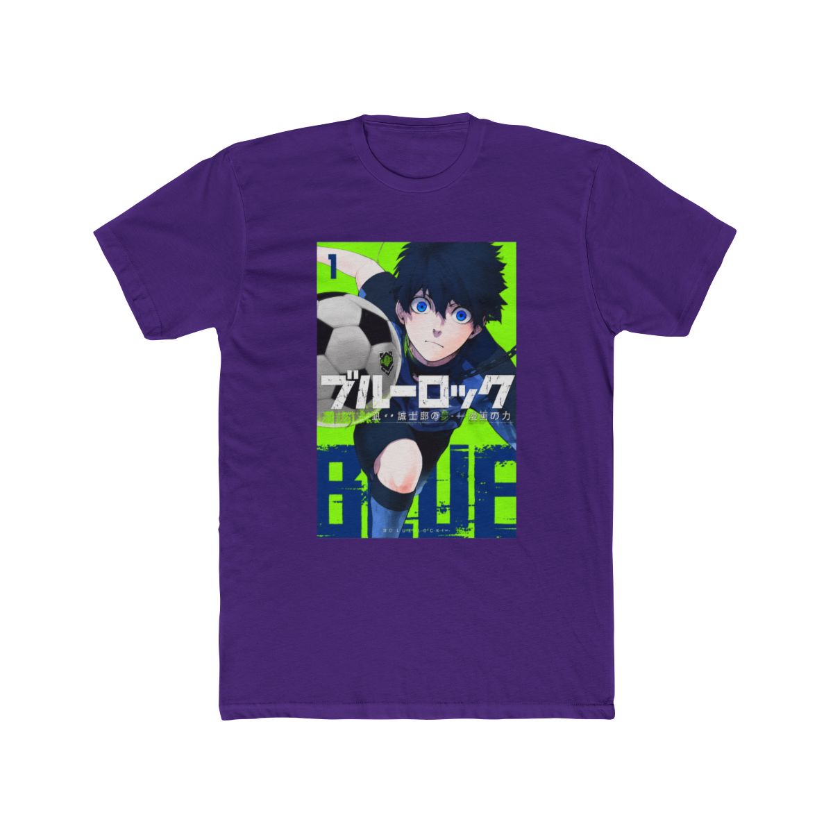 Blue Lock Yoichi Isagi Poster T Shirt